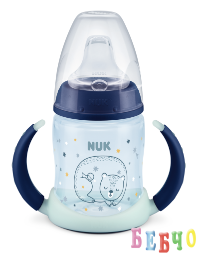 NUK First Choice шише за сок РР 150мл. със силиконов накрайник 6-18м. Glow in the Dark