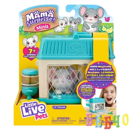 Little Live Pets Къщичка с мишле и бебета изненади Mama Surprise Minis