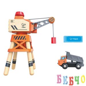 Hape Дървена играчка - Карго кран