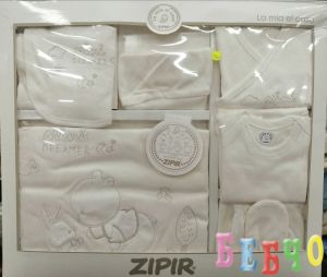 Комплект за изписване Zipir