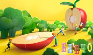 Дървен комплект – Плодове HAPE
