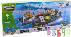 Кораб с динозаври и колички Hunting Boat 