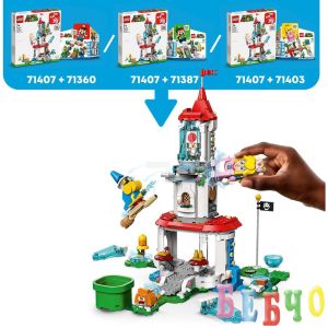 LEGO Super Mario Комплект с допълнения Cat Peach Suit and Frozen Tower