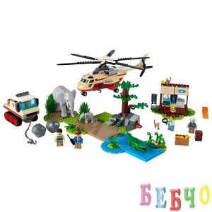 LEGO CITY Операция за спасяване на дивата природа