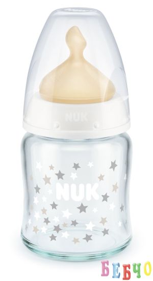 NUK First Choice стъклено шише Temperature Control 120мл. с каучуков биберон за хранене 0-6мес. М