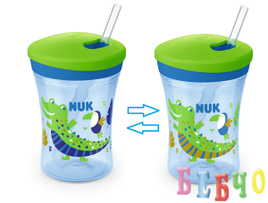 NUK EVOLUTION Action Cup със сламка, 12+мес., Chameleon
