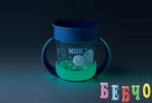 NUK EVOLUTION mini Magic Cup, 6+, Glow in the Dark, 160ml