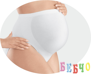 NUK колан за бременни бял, размер S, M, L, XL