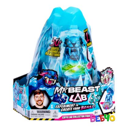 Mr. Beast Cryo Lab Лаборатория за чудовища 