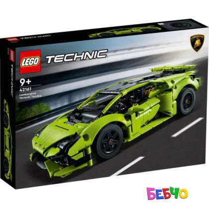 LEGO Technic Lamborghini Huracán Tecnica 42161
