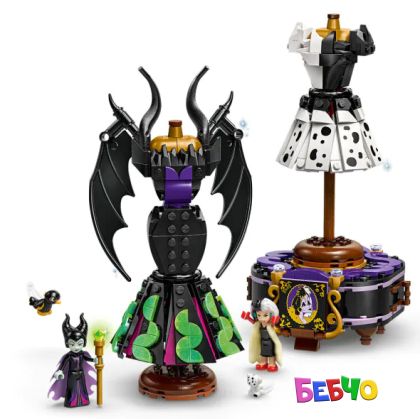LEGO® Disney Роклите на Злодеида 43262