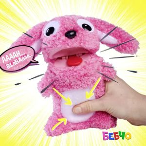 ScreamerZ Интерактивна плюшена играчка - Заек 