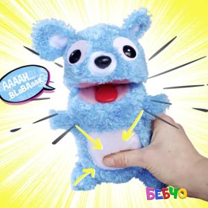 ScreamerZ Интерактивна плюшена играчка - Мечка