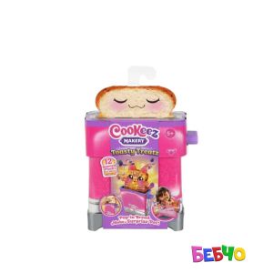 Cookeez Makery Вълшебен тостер за печива