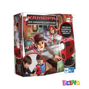 Игра Камера за наблюдение