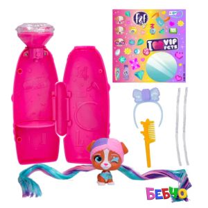 VIP PETS GLAM GEMS Mini Fans Мини кученце изненада в бутилка