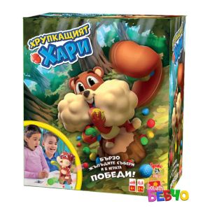 GOLIATH Игра Хрупкащият Хари