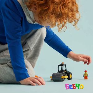 LEGO CITY Строителен валяк 60401