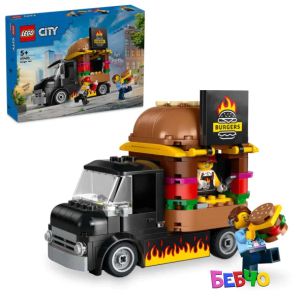 LEGO CITY Камион за хамбургери 60404