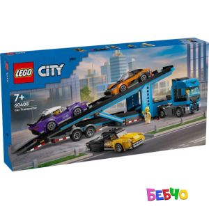 LEGO® City Автовоз със спортни коли 60408