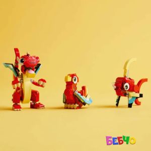 LEGO® Creator Червен дракон 31145 