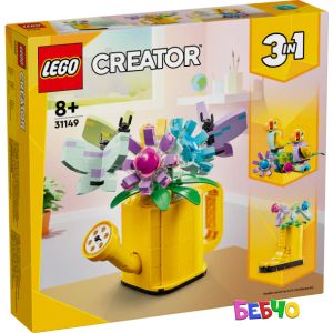 LEGO® Creator Цветя в лейка 31149 