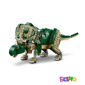 LEGO® Creator Тиранозавър рекс 31151