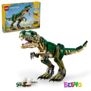 LEGO® Creator Тиранозавър рекс 31151