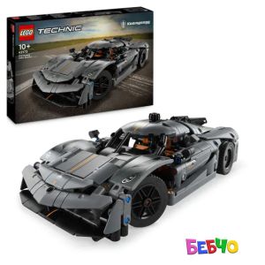 LEGO® TECHNIC Сива хиперкола Koenigsegg Jesko Absolut 42173