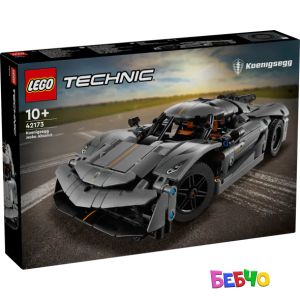 LEGO® TECHNIC Сива хиперкола Koenigsegg Jesko Absolut 42173