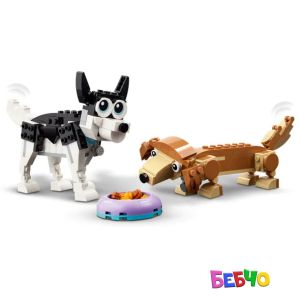 LEGO® Creator Симпатични кучета 31137 