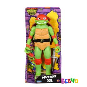 TMNT Костенурка нинджа Пълен Хаос фигура Mutant XL