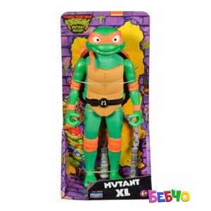 TMNT Костенурка нинджа Пълен Хаос фигура Mutant XL