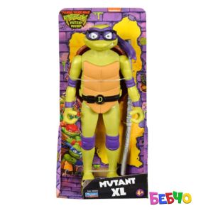 TMNT Костенурка нинджа Пълен Хаос фигура Mutant XL