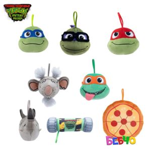 MIRABALL TMNT Топка с плюшена играчка изненада