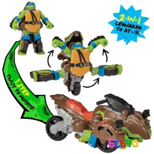 TMNT Костенурка нинджа трансформър Twist and Mutate