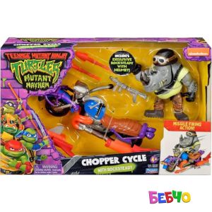 TMNT Костенурки нинджа Пълен хаос Бойна машина с фигура