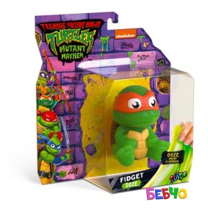 So Slime TMNT Фиджет със слайм пълнеж