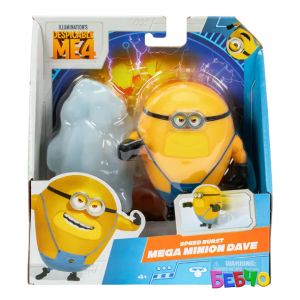 DM4 Фигура Мега миньон