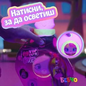 VIP PETS Модно коте за прически с 10 изненади