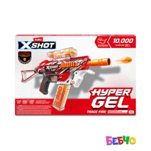 Zuru X Shot HYPER GEL Бластер с гел топчета Trace Fire