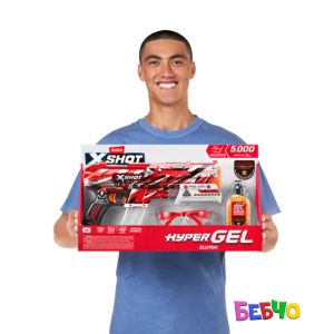 Zuru X Shot HYPER GEL Бластер с гел топчета Clutch