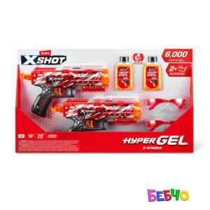Zuru X Shot HYPER GEL 2 бластера с 6000 гел топчета 2 x Stinger
