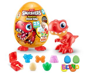 Zuru Dino Smashers - Голямо яйце фигурка на динозавър, асортимент