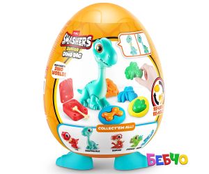 Zuru Dino Smashers - Голямо яйце фигурка на динозавър, асортимент