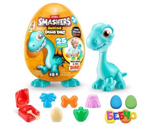 Zuru Dino Smashers - Голямо яйце фигурка на динозавър, асортимент