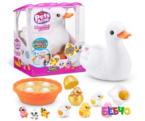 Zuru Pets Alive Мама патица с малки патенца