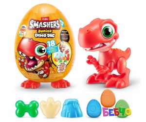 Zuru Dino Smashers - Малко яйце фигурка на динозавър, асортимент