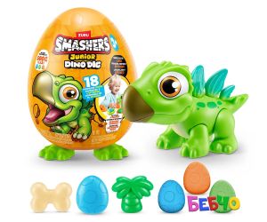 Zuru Dino Smashers - Малко яйце фигурка на динозавър, асортимент