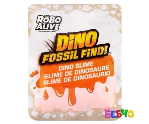 Zuru Robo Alive - Яйце дино фосил изненада, асортимент